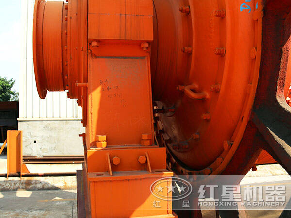 磨機(jī)傳動(dòng)裝置