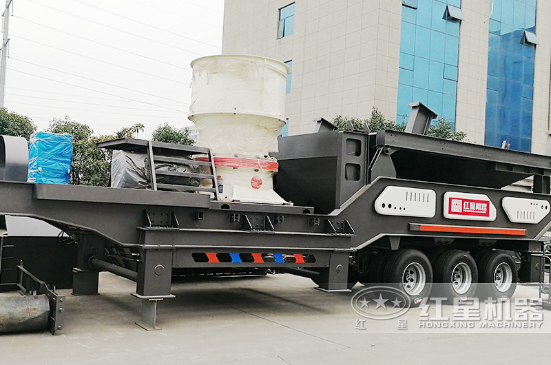 移動碎石子機:配圓錐破 移動碎石子機:配圓錐破