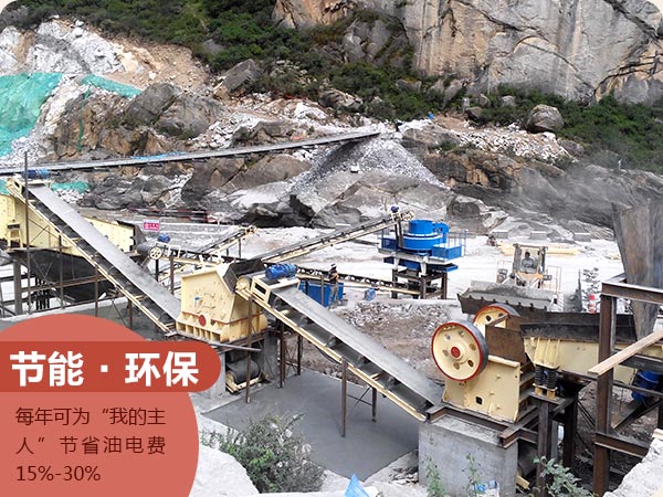 節(jié)點(diǎn)省油,環(huán)保現(xiàn)場 節(jié)點(diǎn)省油,環(huán)保現(xiàn)場