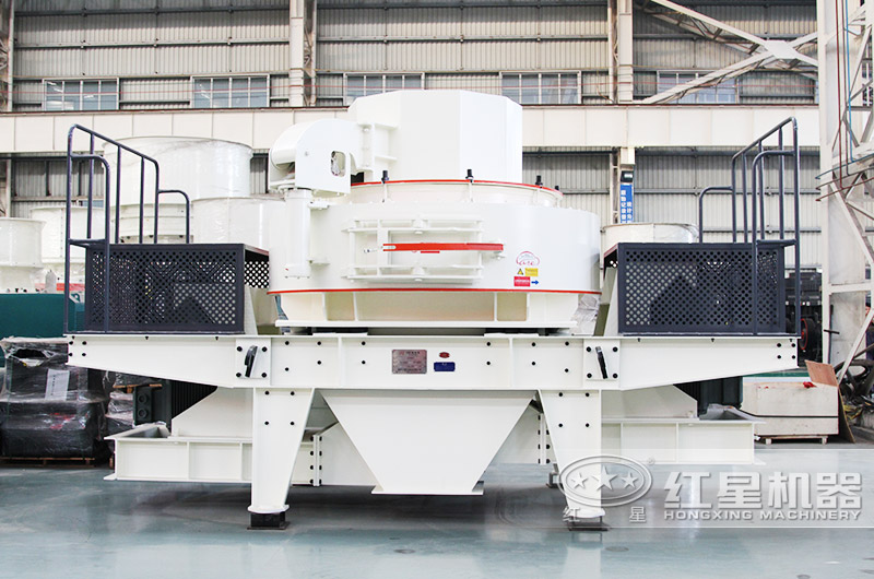 VSI-8518制砂機(jī)價(jià)格便宜，性價(jià)比高