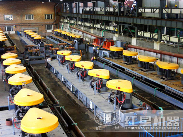 選銅生產(chǎn)線現(xiàn)場:浮選機 選銅生產(chǎn)線現(xiàn)場:浮選機