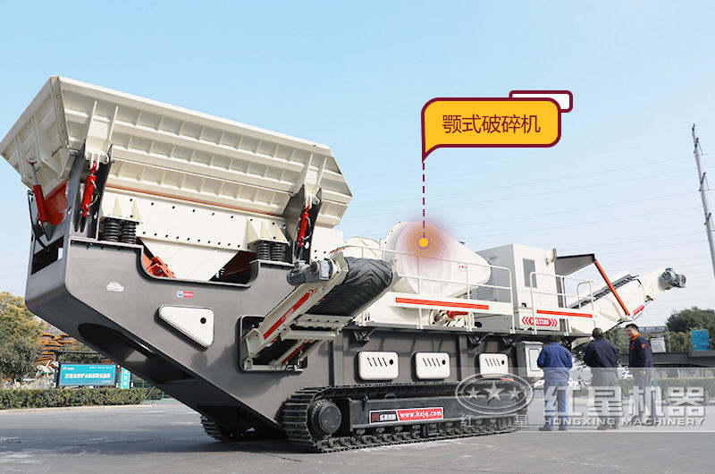 流動磕沙機:配鄂破機 流動磕沙機:配鄂破機