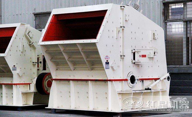 選銅破碎設(shè)備:反擊式破碎機 選銅破碎設(shè)備:反擊式破碎機