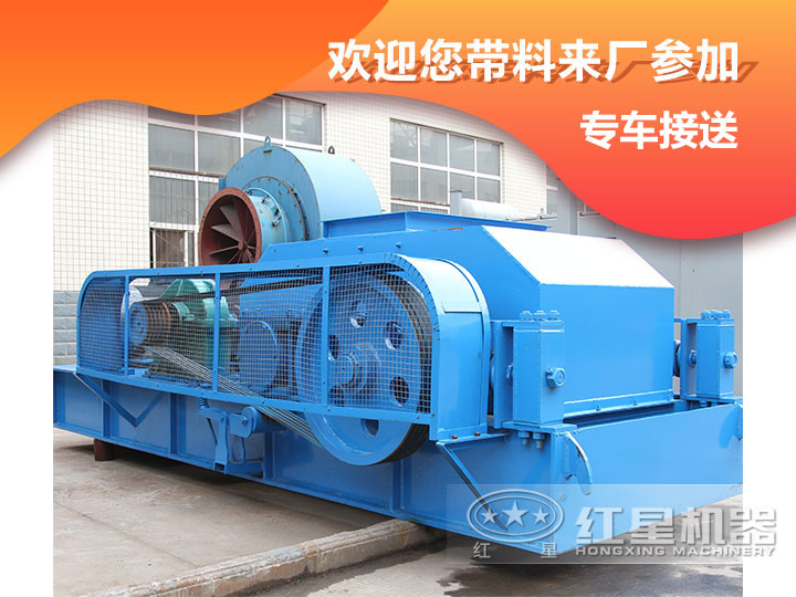 歡迎隨時(shí)來(lái)廠(chǎng)咨詢(xún)