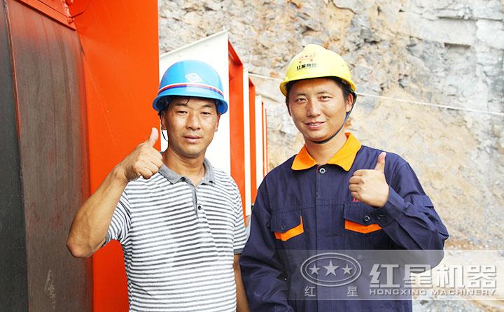 紅星售后，遍布全國(guó)，為每一位用戶保駕護(hù)航 