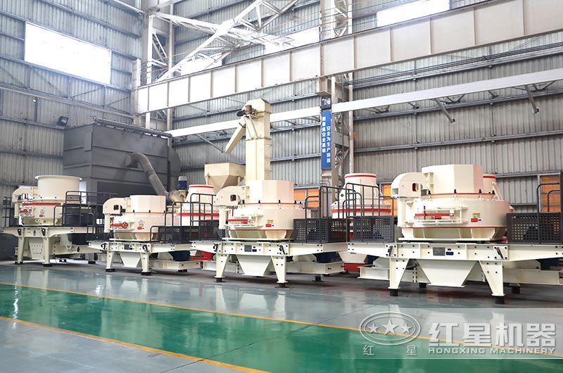 紅星大型機制砂設備型號齊全、有現貨 紅星大型機制砂設備型號齊全、有現貨