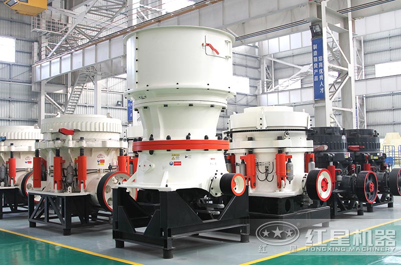 圖3:圓錐破碎機 圖3:圓錐破碎機