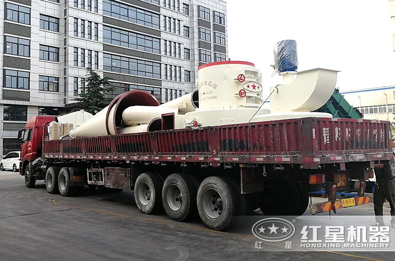 膨潤土加工設備發(fā)貨 膨潤土加工設備發(fā)貨