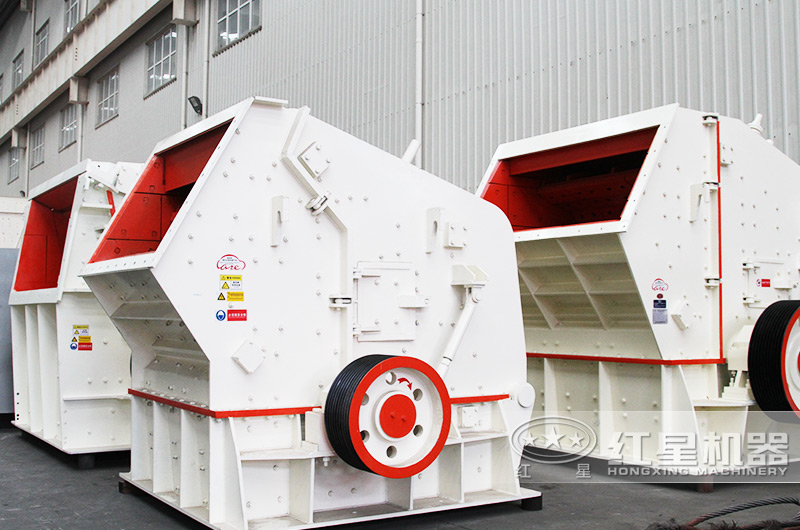 反擊式破碎機(jī)：出料均勻，粒型好