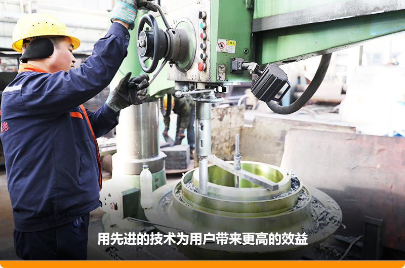 實力廠家，精工品質，紅星值得信賴