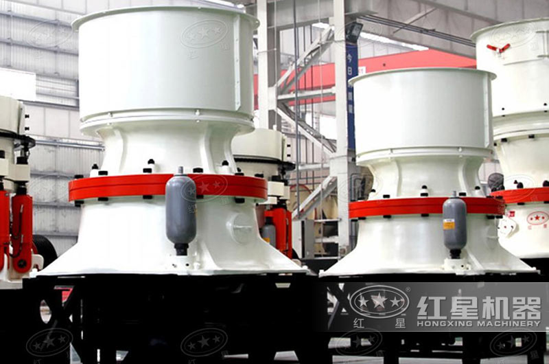 單缸圓錐破碎機，28-40萬之間