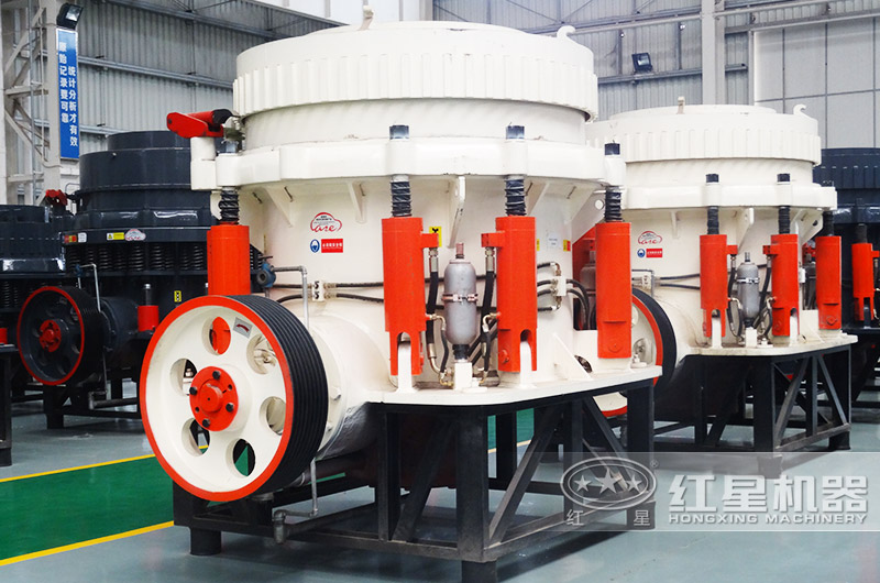 全液壓圓錐破碎機，19.5-42萬之間