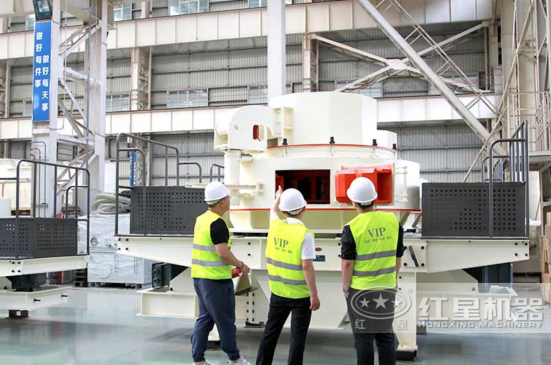 紅星歡迎您的咨詢，支持免費咨詢