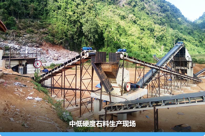 機(jī)制砂生產(chǎn)線生產(chǎn)現(xiàn)場 機(jī)制砂生產(chǎn)線生產(chǎn)現(xiàn)場