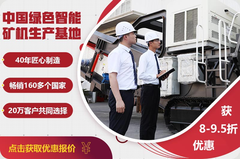 紅星客戶(hù)來(lái)廠參觀 紅星客戶(hù)來(lái)廠參觀