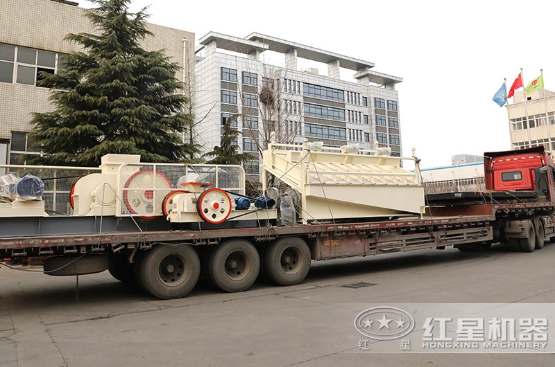 對(duì)輥式破碎機(jī)設(shè)備發(fā)貨