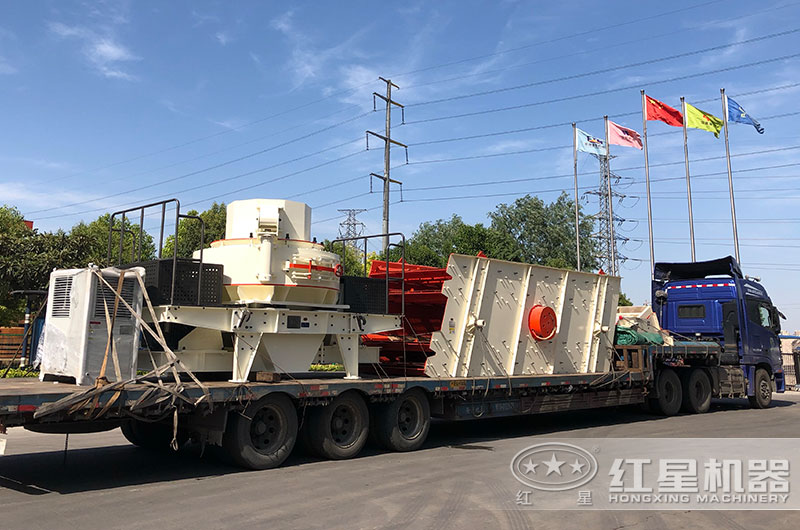 時(shí)產(chǎn)200噸機(jī)制砂生產(chǎn)線(xiàn)設(shè)備發(fā)貨 時(shí)產(chǎn)200噸機(jī)制砂生產(chǎn)線(xiàn)設(shè)備發(fā)貨