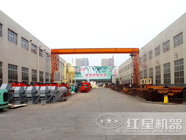 紅星機(jī)器廠區(qū) 紅星機(jī)器廠區(qū)