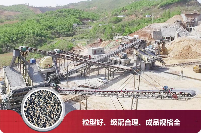 打碎石機(jī)生產(chǎn)線圖 打碎石機(jī)生產(chǎn)線圖