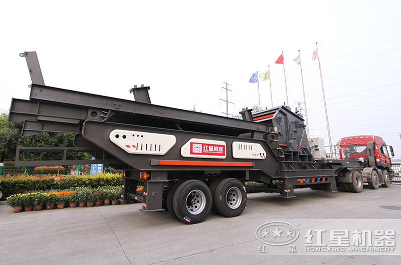 移動碎石機械設(shè)備出廠發(fā)貨 移動碎石機械設(shè)備出廠發(fā)貨