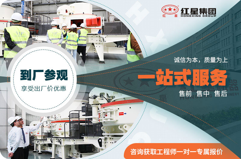 客戶(hù)到廠參觀 客戶(hù)到廠參觀