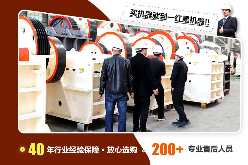 客戶來廠考察 客戶來廠考察