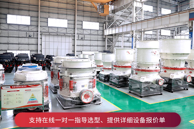 咨詢可享優惠報價 咨詢可享優惠報價