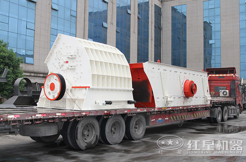 焦炭破碎機(jī)設(shè)備直接發(fā)往客戶(hù)現(xiàn)場(chǎng) 焦炭破碎機(jī)設(shè)備直接發(fā)往客戶(hù)現(xiàn)場(chǎng)