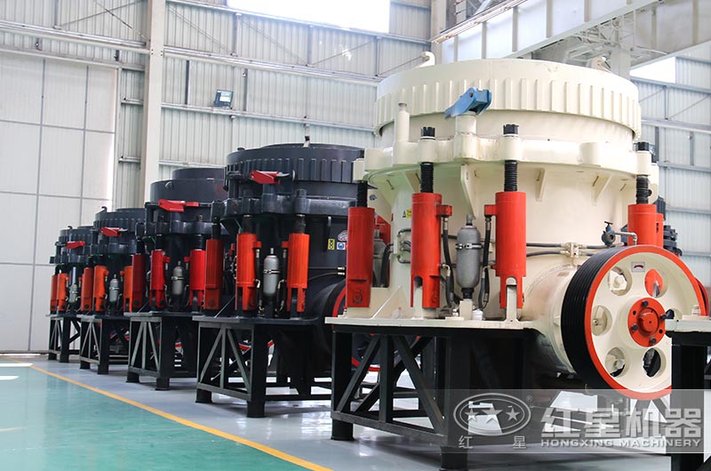 圓錐破碎機實拍圖 圓錐破碎機實拍圖