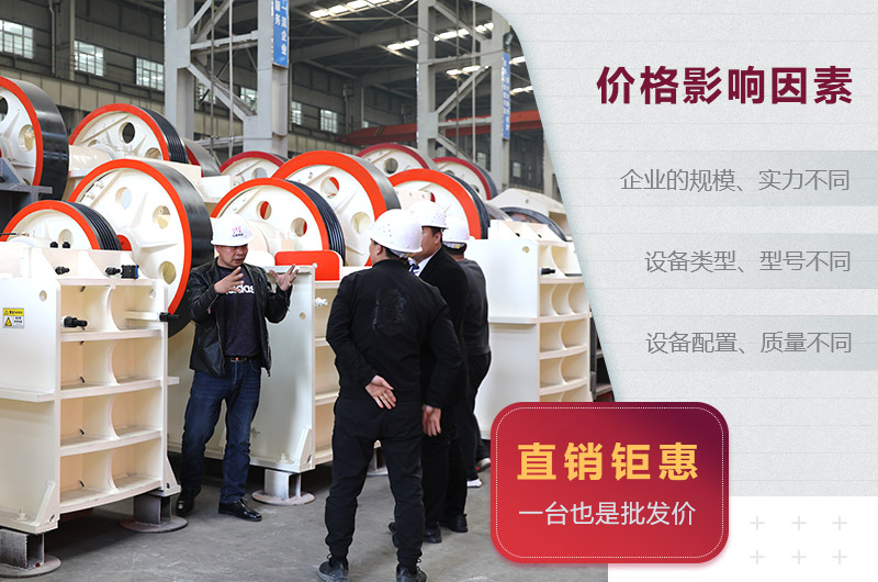 客戶(hù)來(lái)廠(chǎng)參觀