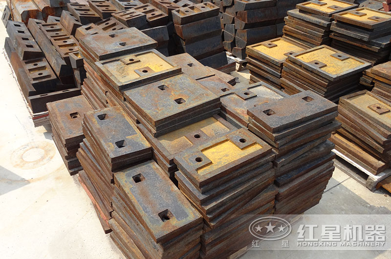 紅星細碎機耐磨襯板 紅星細碎機耐磨襯板
