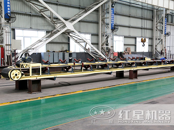 皮帶輸送機 皮帶輸送機