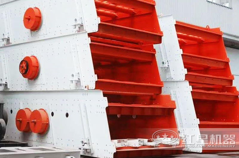 振動(dòng)篩分機(jī) 振動(dòng)篩分機(jī)