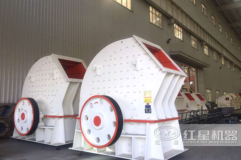 錘式破碎機(jī) 錘式破碎機(jī)