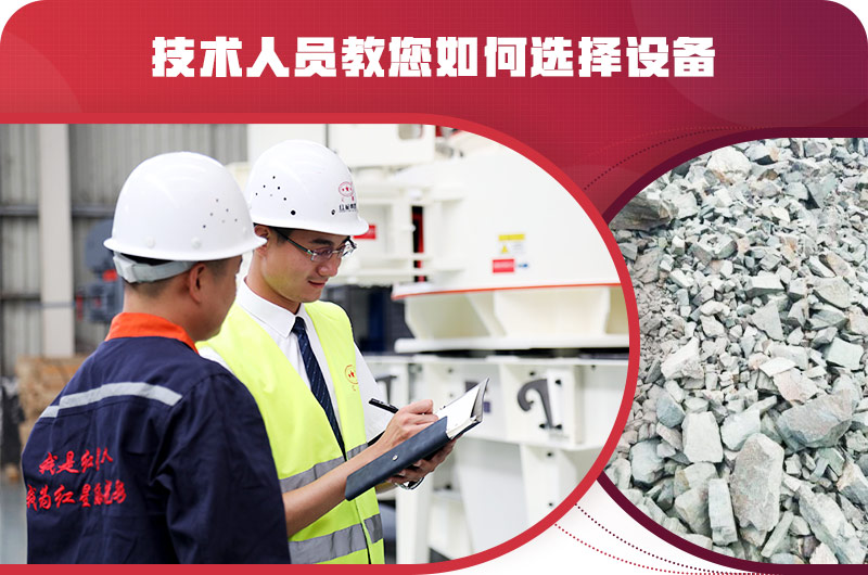 歡迎在線咨詢 歡迎在線咨詢