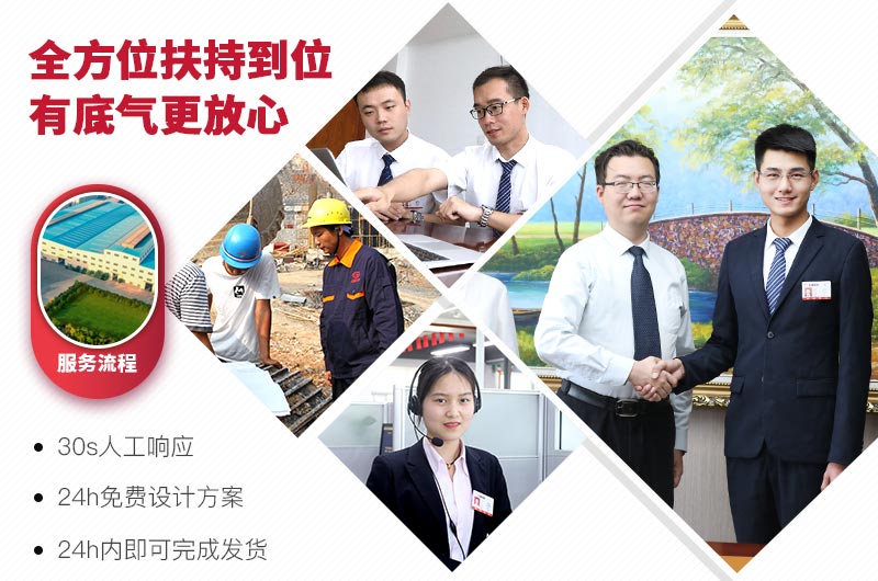 紅星磨粉機(jī)生產(chǎn)廠家 紅星磨粉機(jī)生產(chǎn)廠家