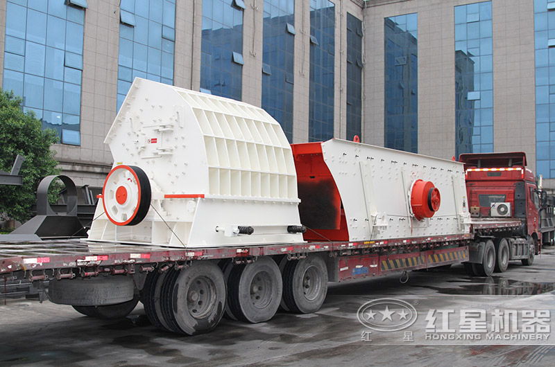 紅星錘破現(xiàn)貨直發(fā)包安裝，助您快速投產盈利