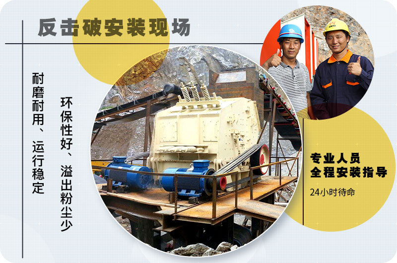 現貨包安裝+操作技術培訓，價格優惠